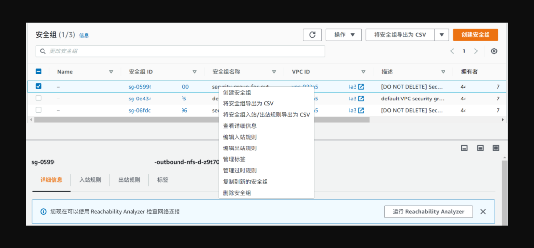 产品经理，产品经理网站